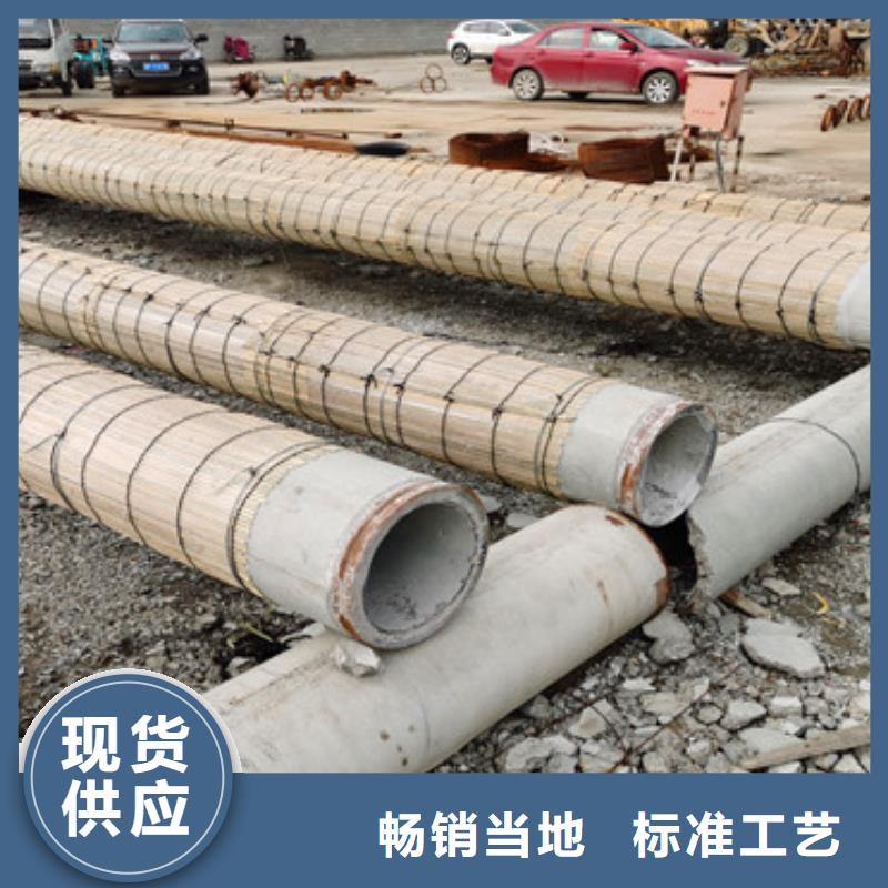 地铁降水井无砂管加工厂家
