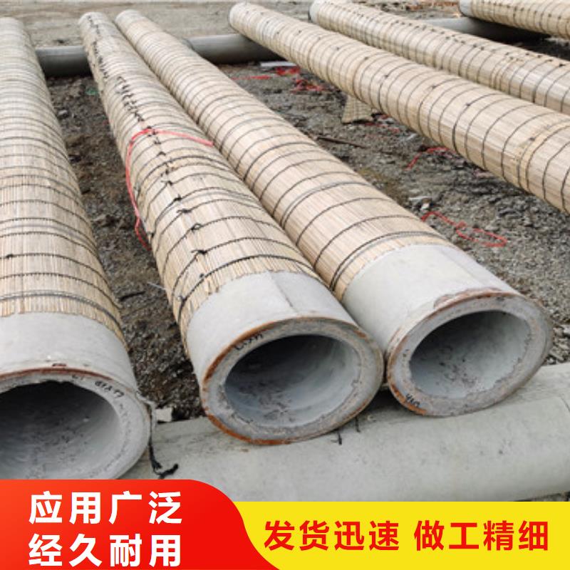 600*300无砂水泥管无砂管价格优惠