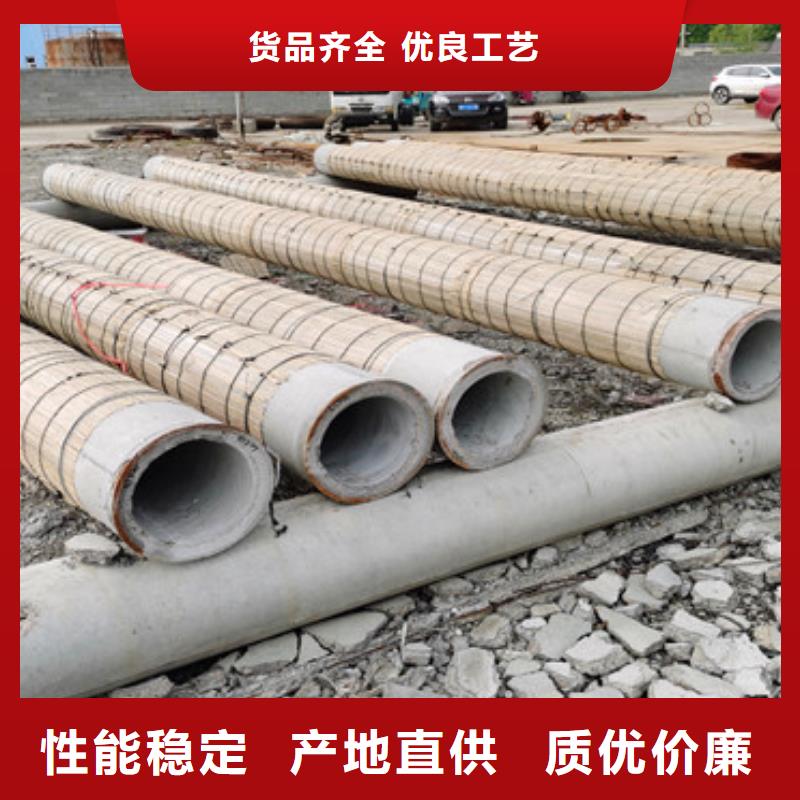钢混水泥管无砂管定制