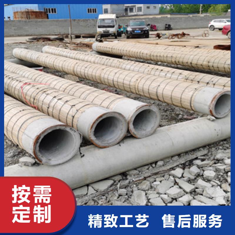 320mm无砂水泥管无砂管零售