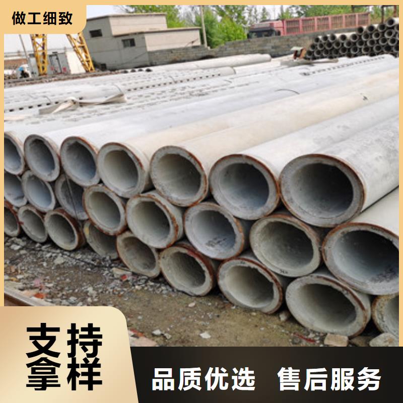 500mm无砂水泥管无砂水泥管供应商