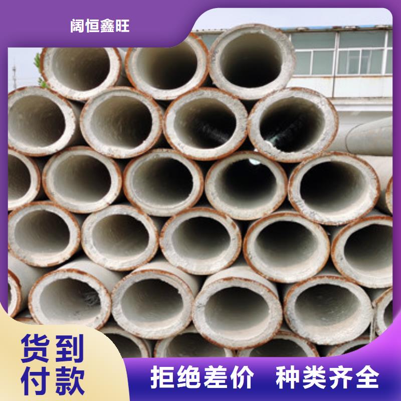 无砂水泥管无砂水泥管供应商