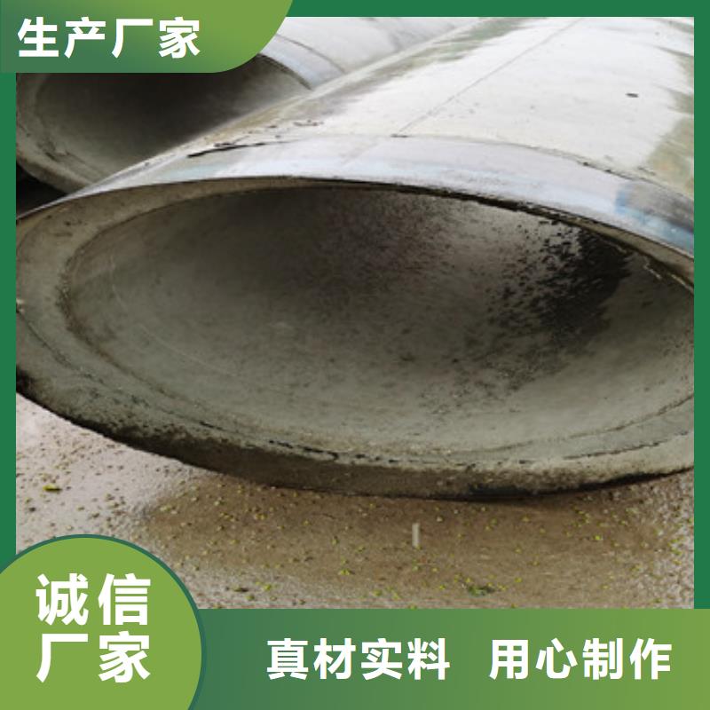 960mm无砂水泥管无砂管出厂价格