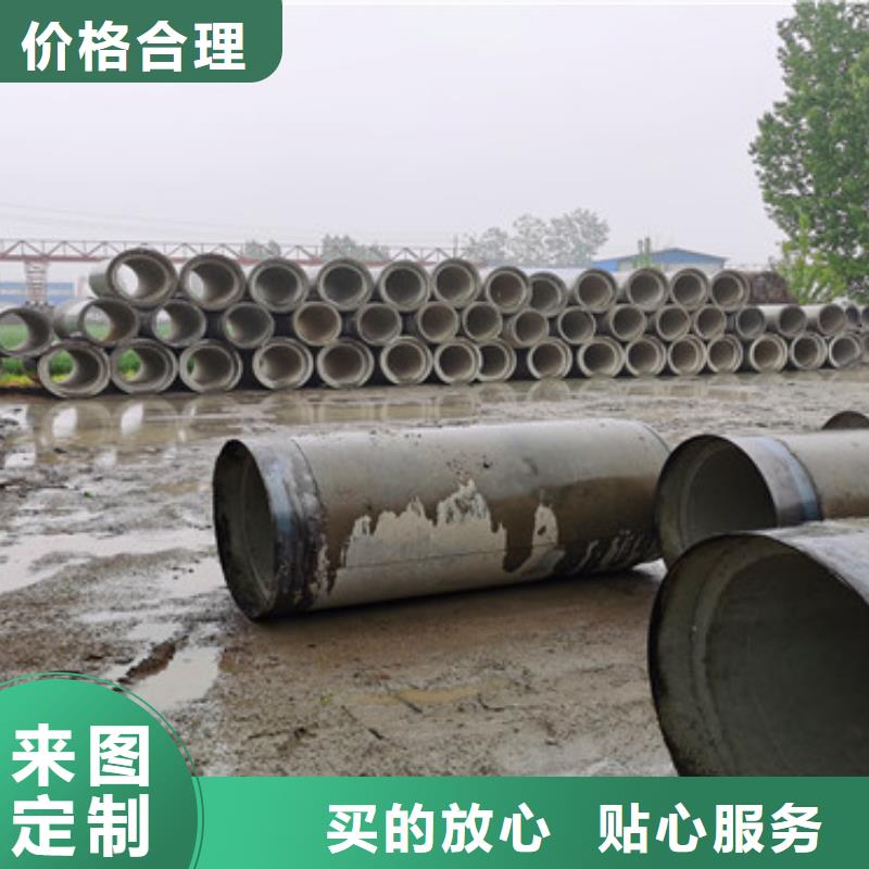 水泥渗水管无砂管现货充足