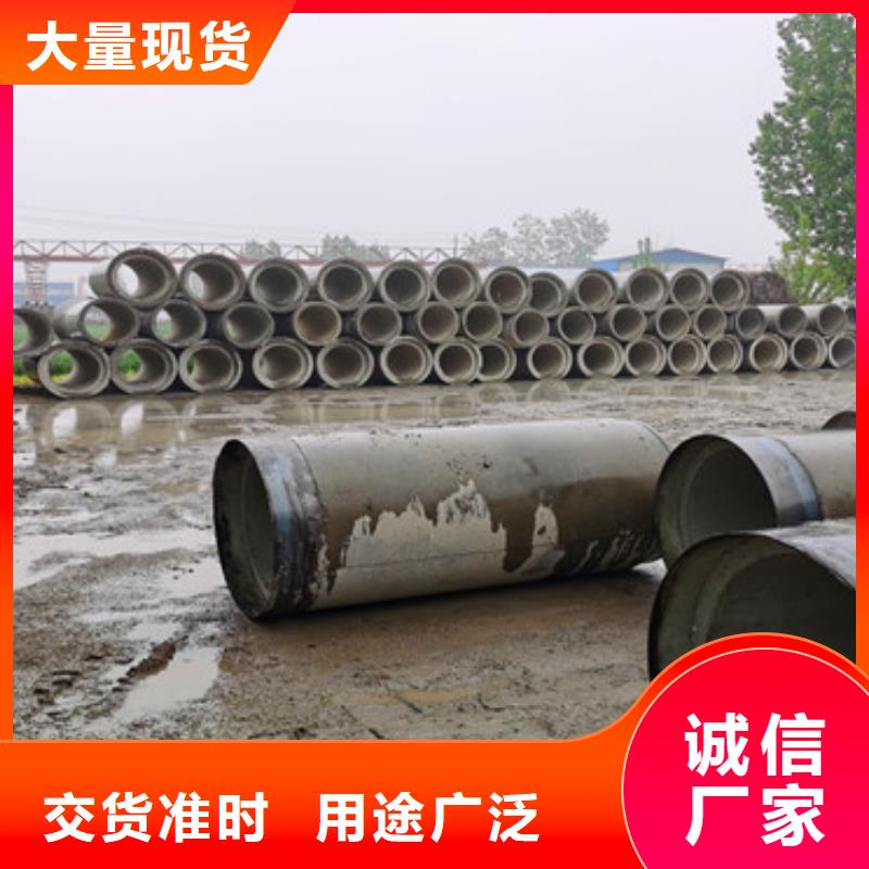 平口水泥管厂家