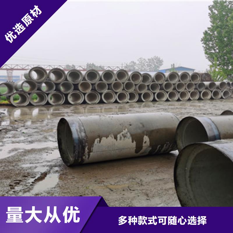机井水泥透水管厂家订做