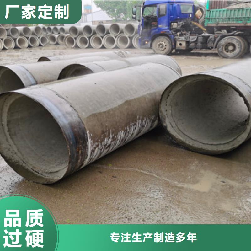 480mm无砂水泥管无砂管厂家直销