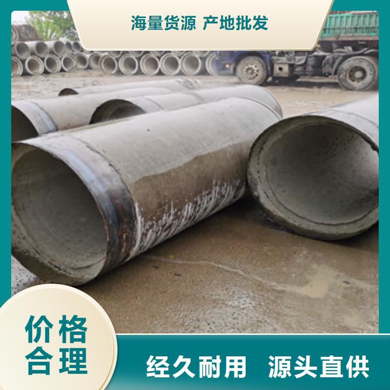 500mm无砂水泥管无砂管按需定制