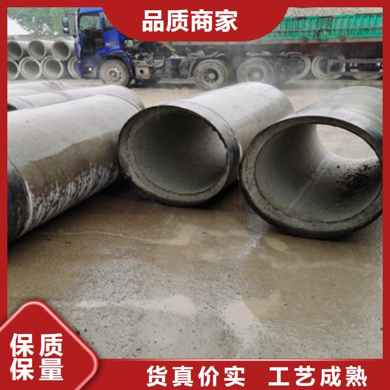 屯昌县200mm无砂管无砂水泥管制造厂家