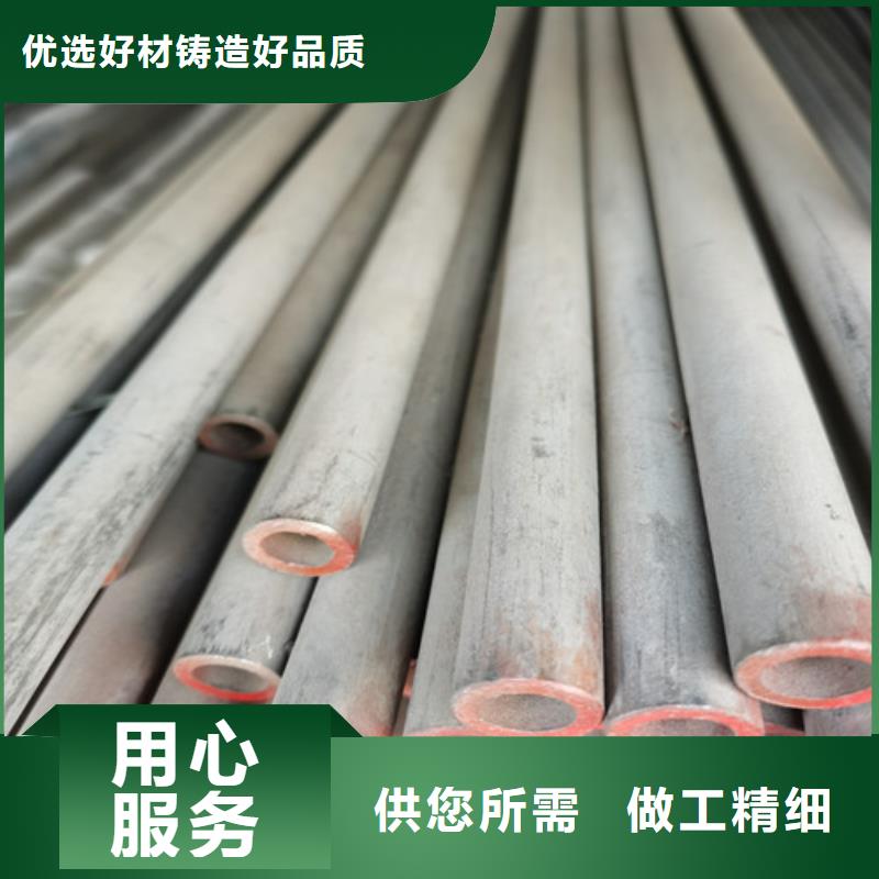 310S不锈钢无缝管公司介绍