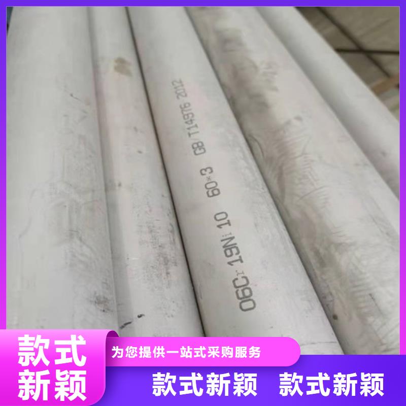 值得信赖的201拉丝不锈钢方管生产厂家