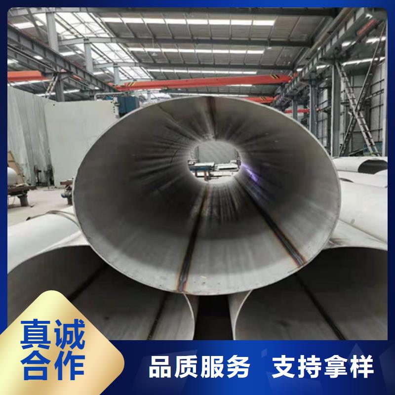 价格低的不锈钢异型管现货厂家