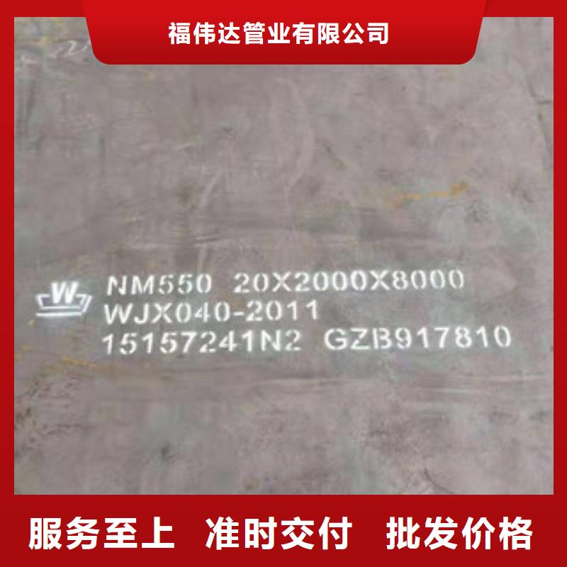 不锈钢焊管,不锈钢板厂家优选厂商