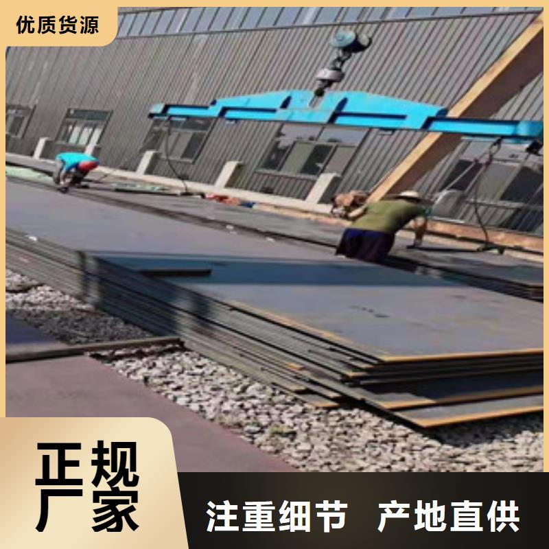 不锈钢焊管-310s不锈钢板免费获取报价