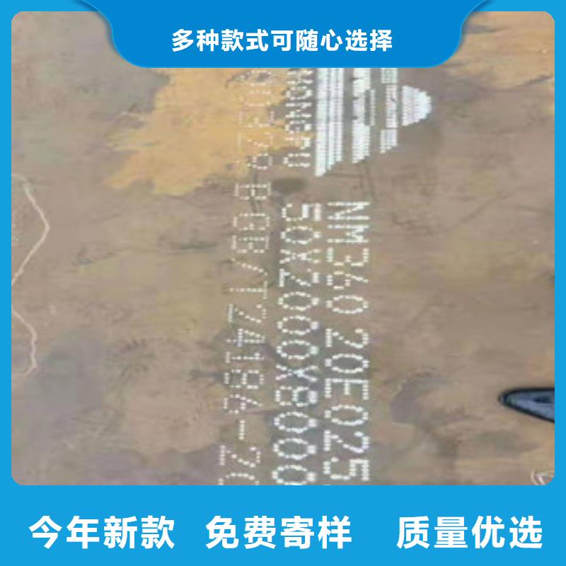 不锈钢焊管316l不锈钢板商家直供
