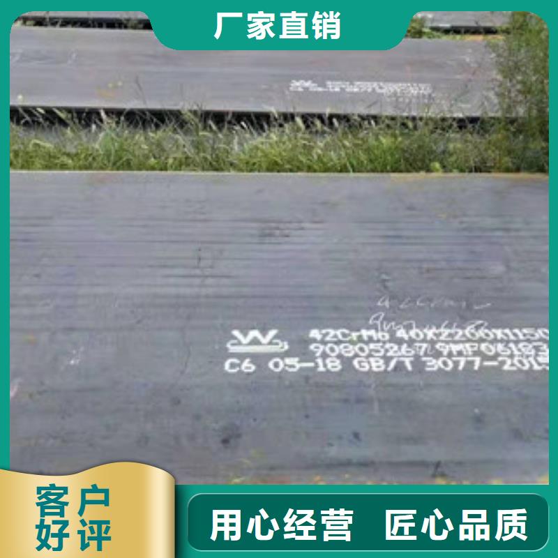 不锈钢焊管316L不锈钢板支持批发零售
