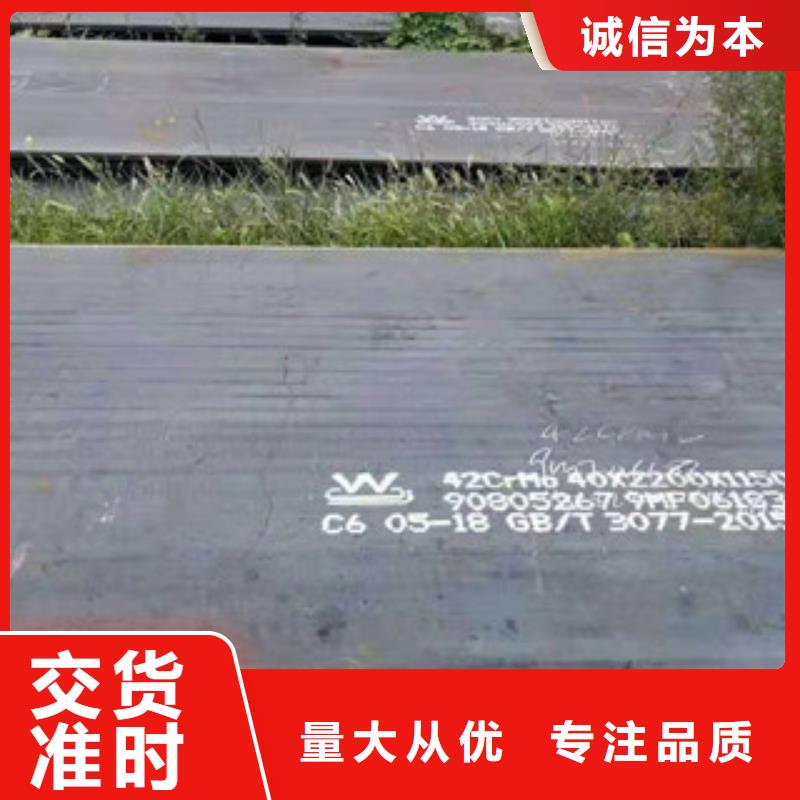 不锈钢焊管【904L不锈钢管】厂家自营