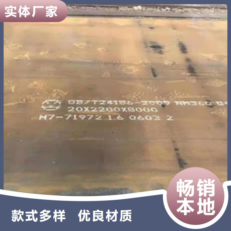 不锈钢焊管-【904L不锈钢管】闪电发货
