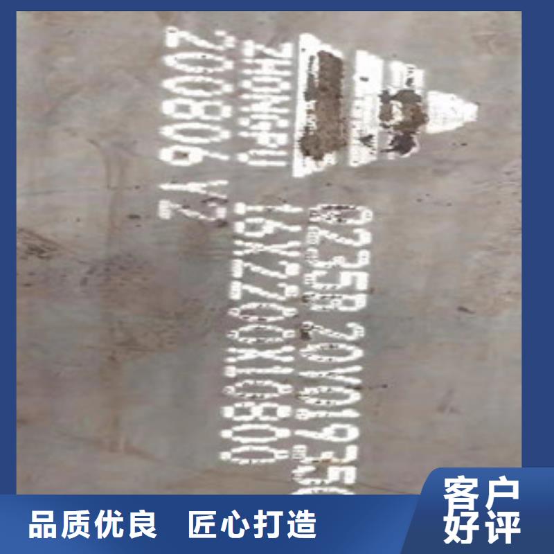 不锈钢焊管-310s不锈钢板免费获取报价