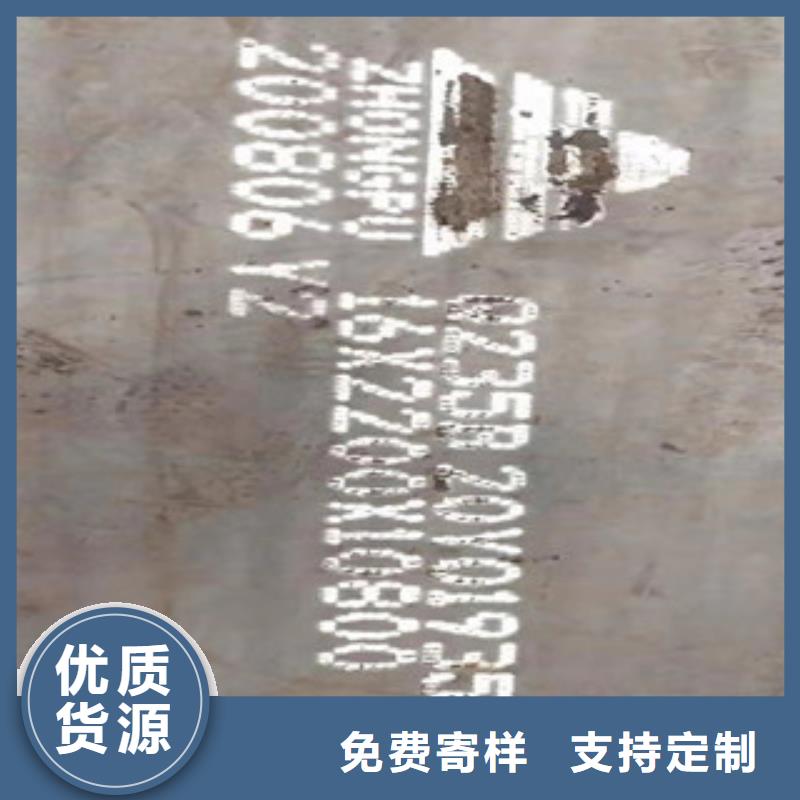 不锈钢焊管316不锈钢管售后无忧