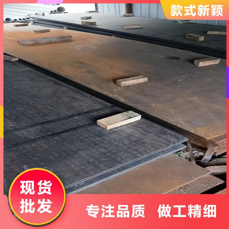不锈钢焊管316l不锈钢板商家直供