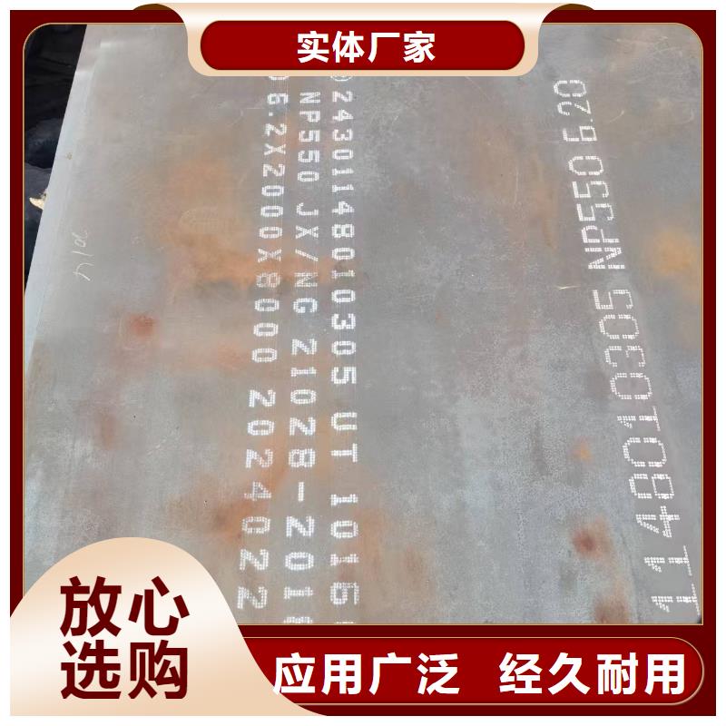 不锈钢焊管-不锈钢管现货交易