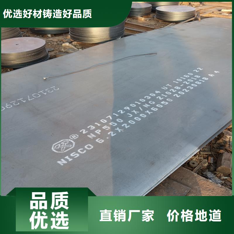 不锈钢焊管,316L不锈钢管厂家