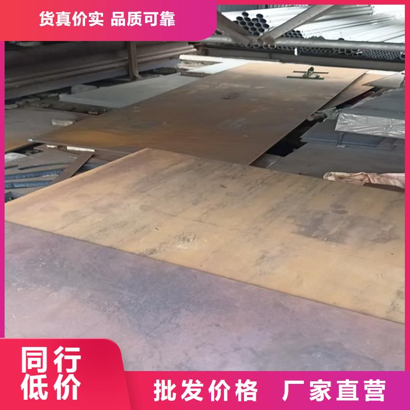 不锈钢焊管-【不锈钢管】实力派厂家