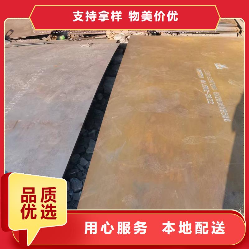 不锈钢焊管316l不锈钢板商家直供