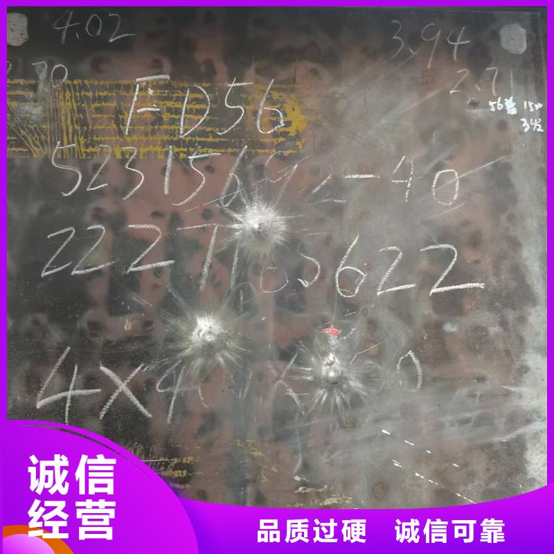 不锈钢焊管316不锈钢管售后无忧