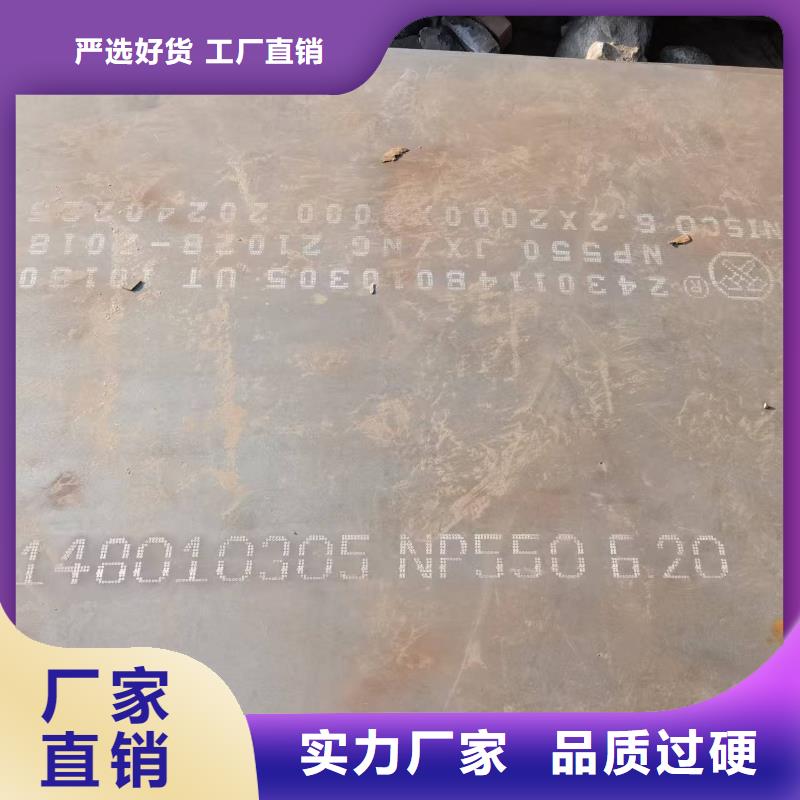 不锈钢焊管-310s不锈钢板免费获取报价