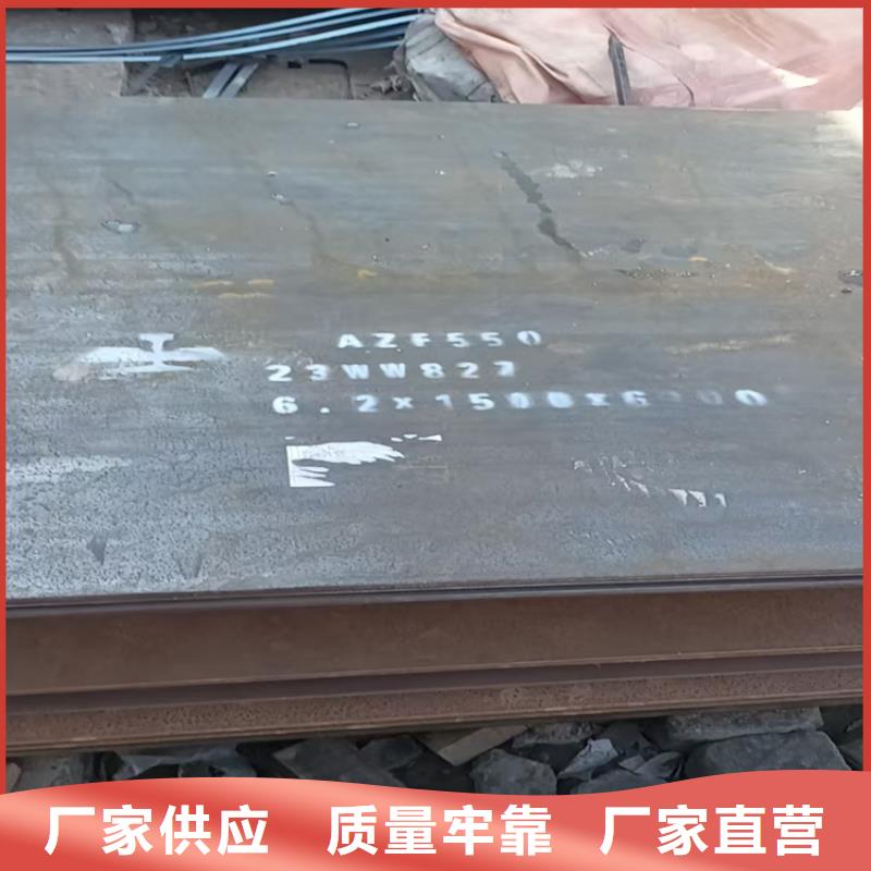 质量可靠的50.0mmm合金钢板公司