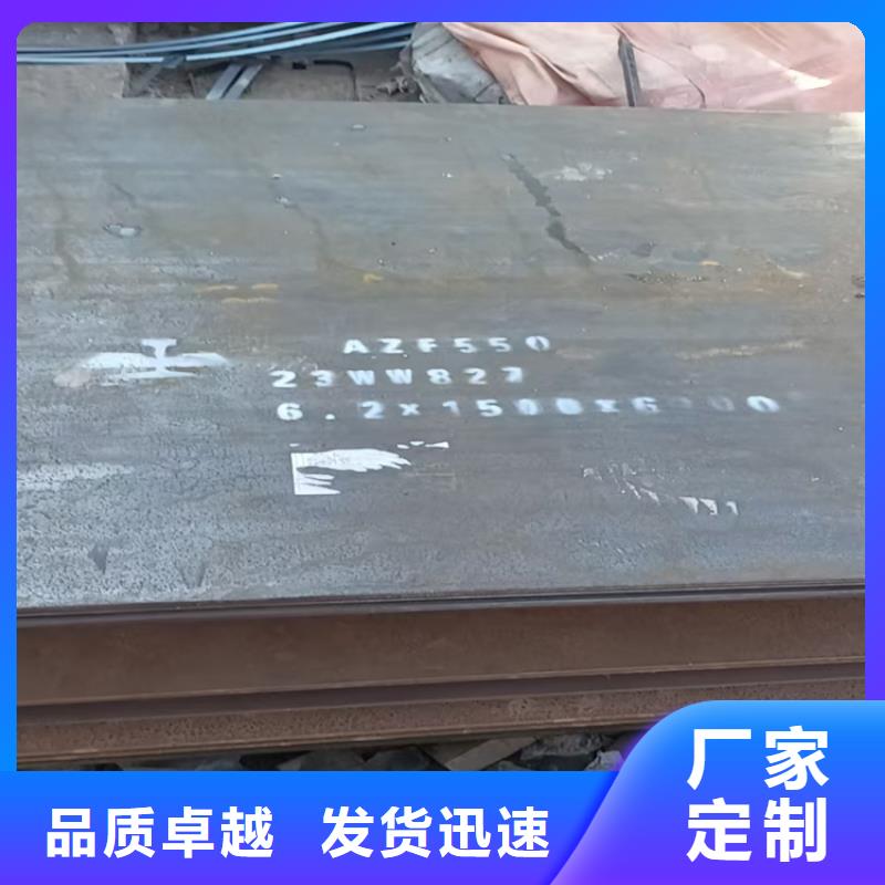 Q345B钢板来图在线报价