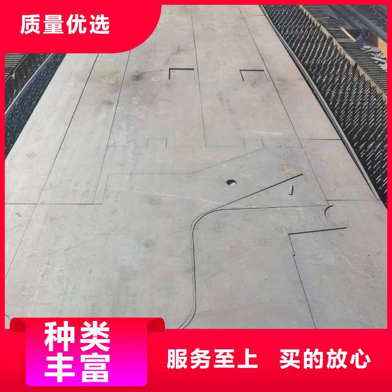 42Crmo合金钢板_保证