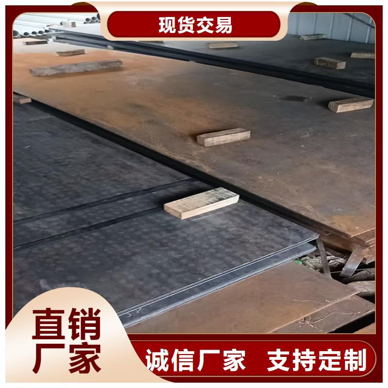 【不锈钢焊管】304不锈钢管种类齐全