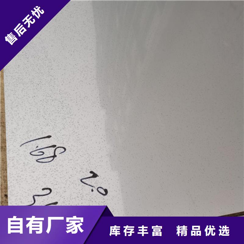 不锈钢板,不锈钢管加工厂质量层层把关