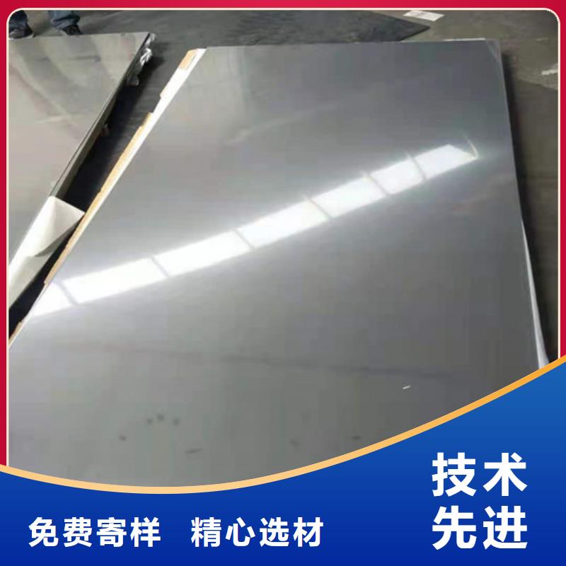 2205不锈钢热轧板厂家，直销