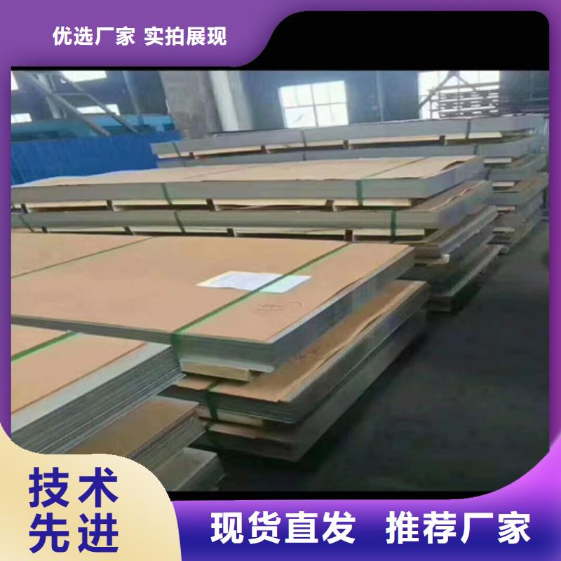 不锈钢板_【薄壁不锈钢螺旋管】多种场景适用