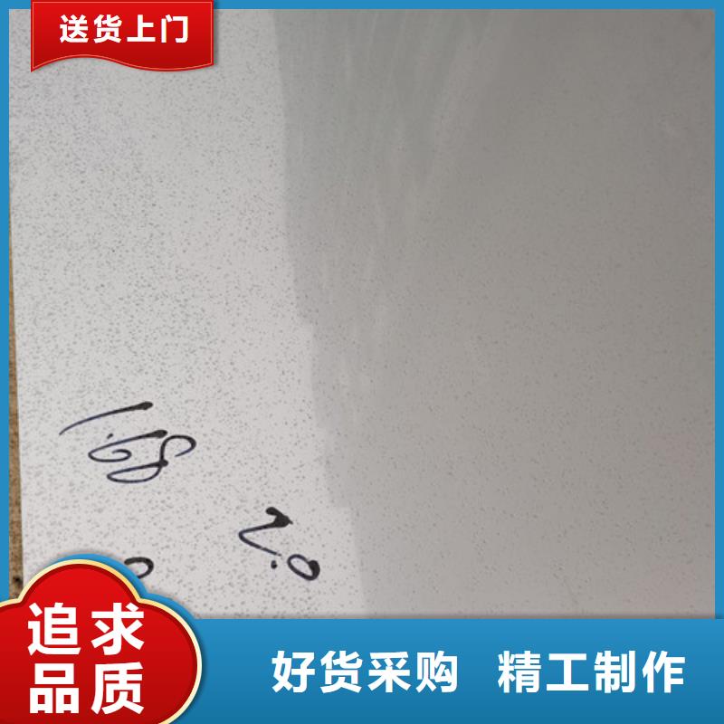 410不锈钢板工厂直销