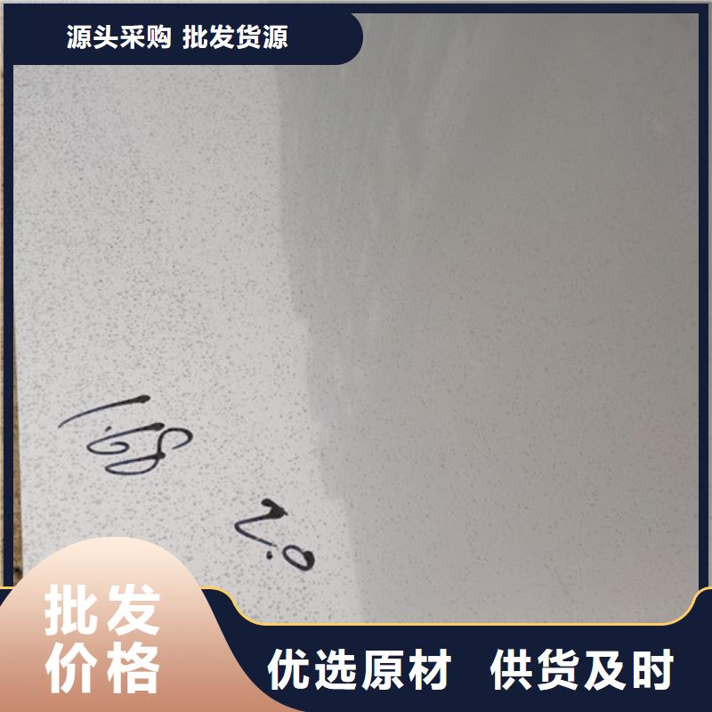 不锈钢板耐磨钢板现货工厂现货供应