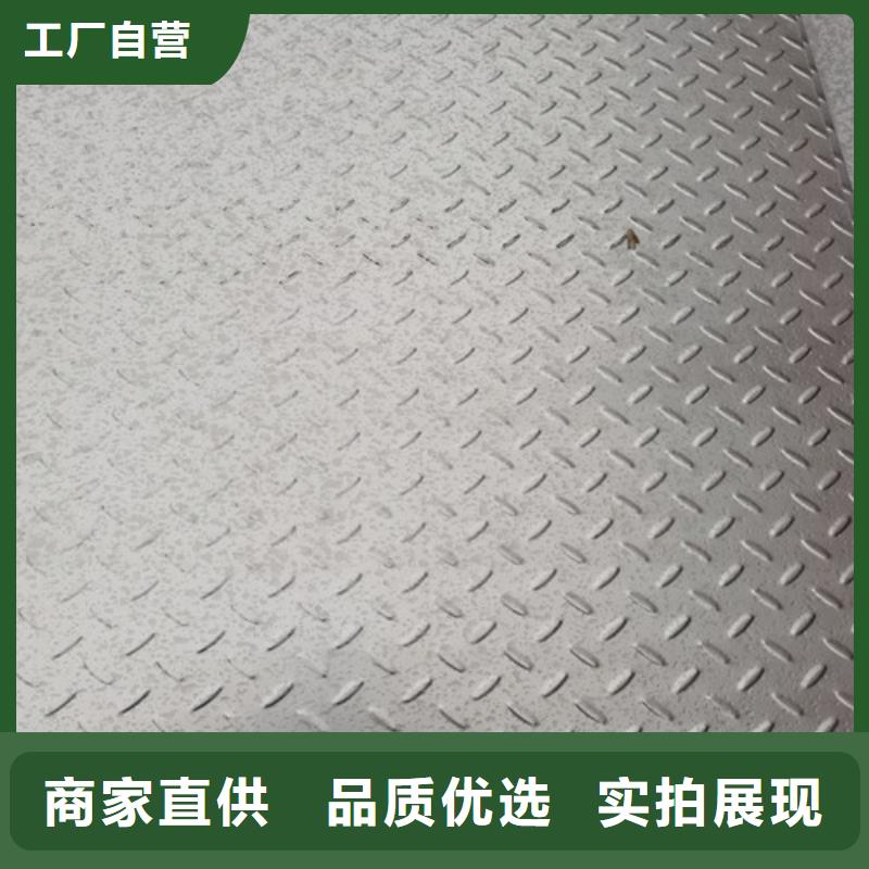 904L热轧不锈钢板-904L热轧不锈钢板现货