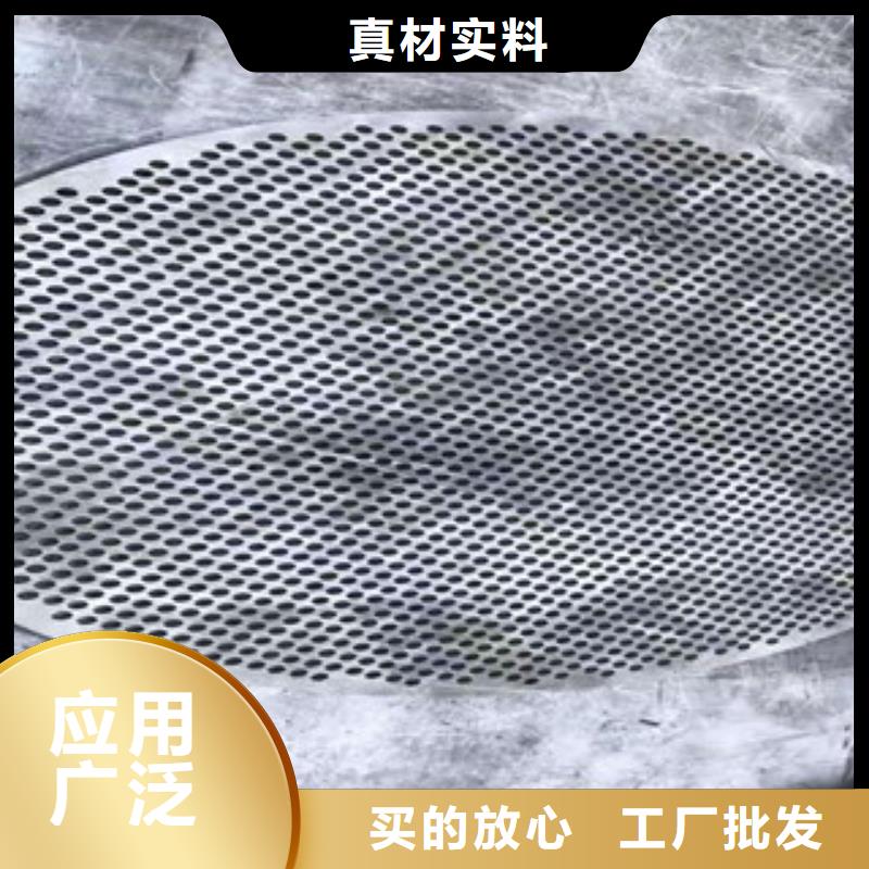 不锈钢板316L不锈钢板实力厂商