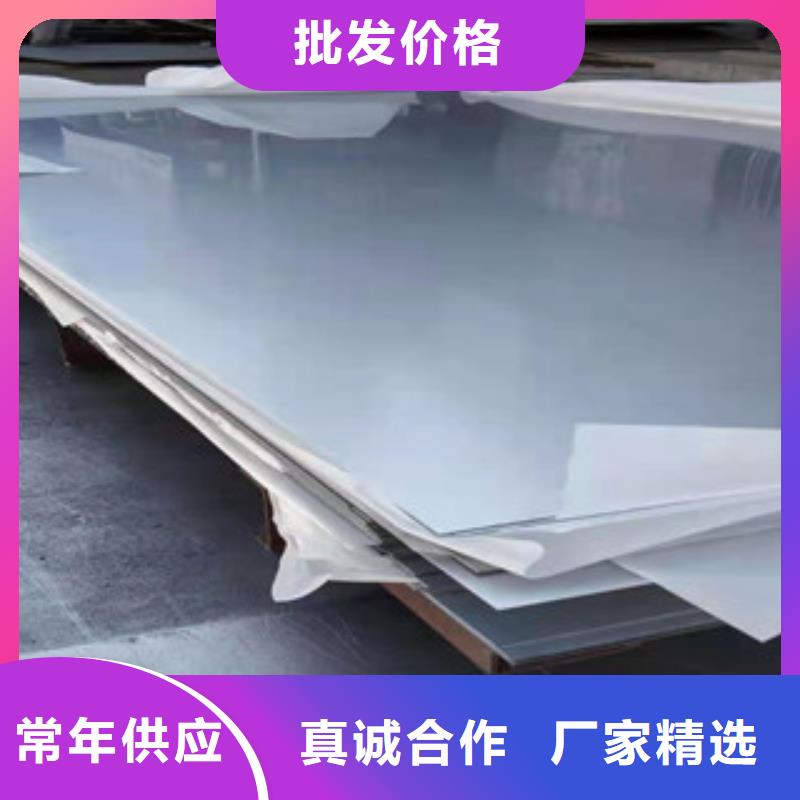 C276热轧不锈钢板老品牌值得信赖