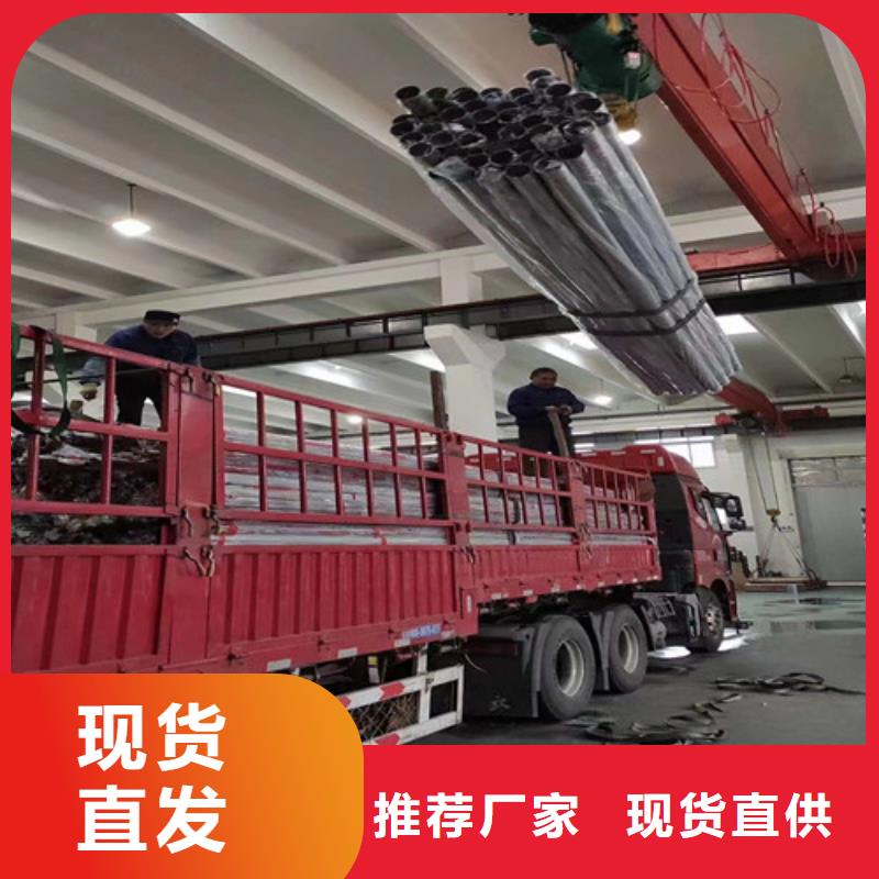 不锈钢装饰管,【904L不锈钢管】客户满意度高