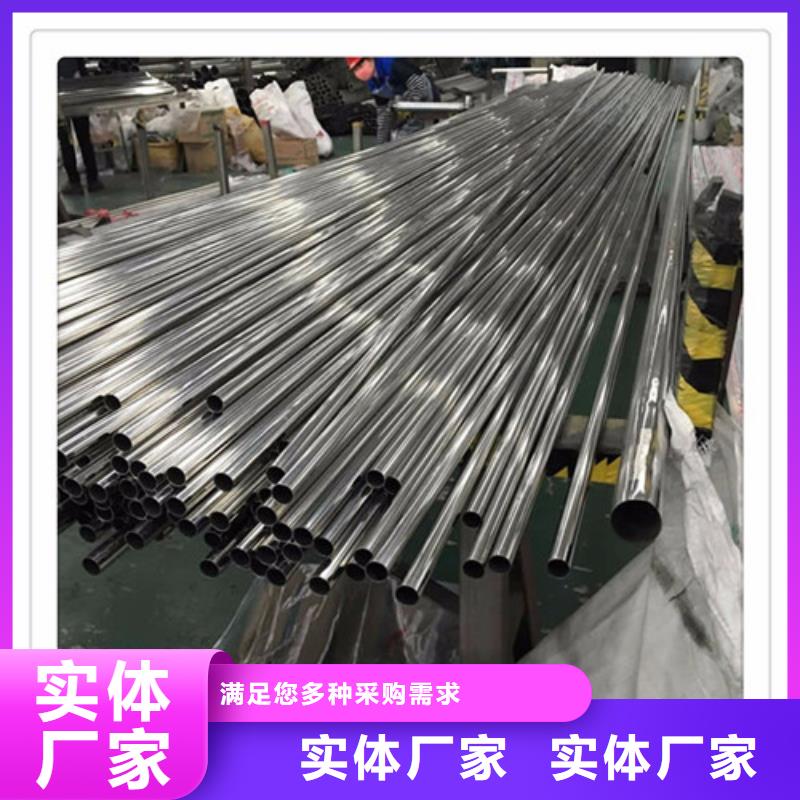 不锈钢装饰管不锈钢管值得信赖