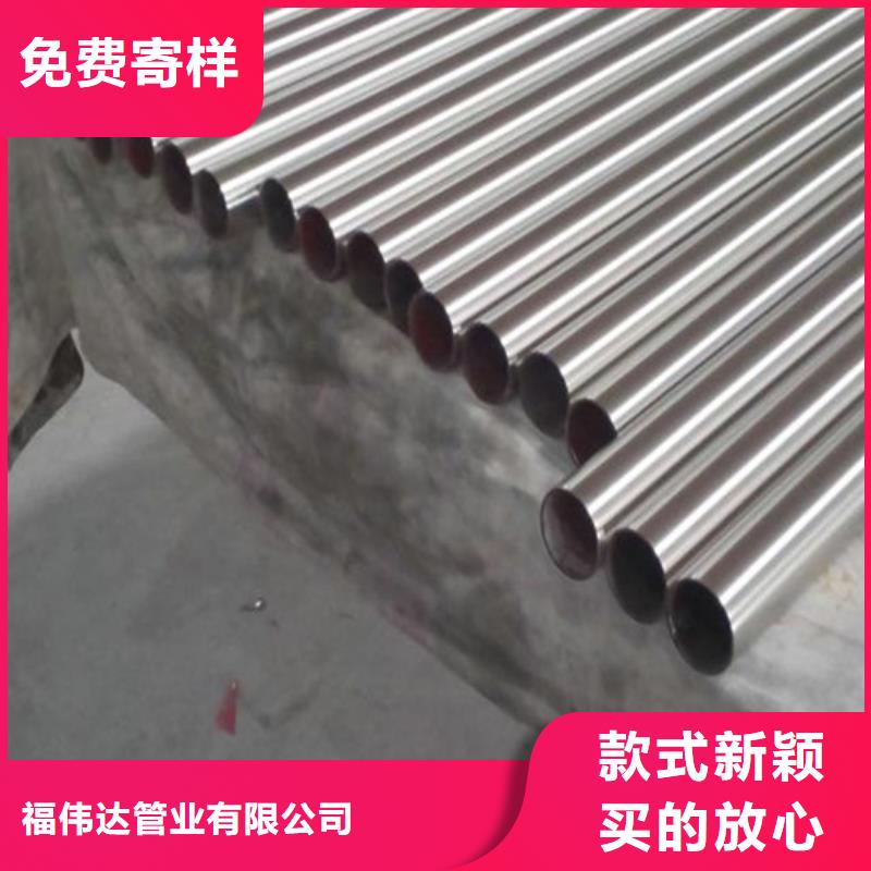 201不锈钢楼梯扶手厂家质量有保障