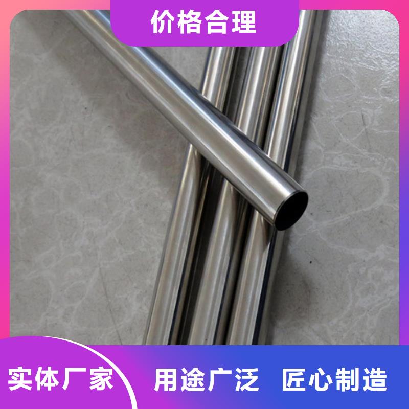 不锈钢装饰管,不锈钢管加工厂快速发货