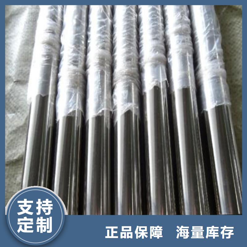 不锈钢装饰管不锈钢管值得信赖