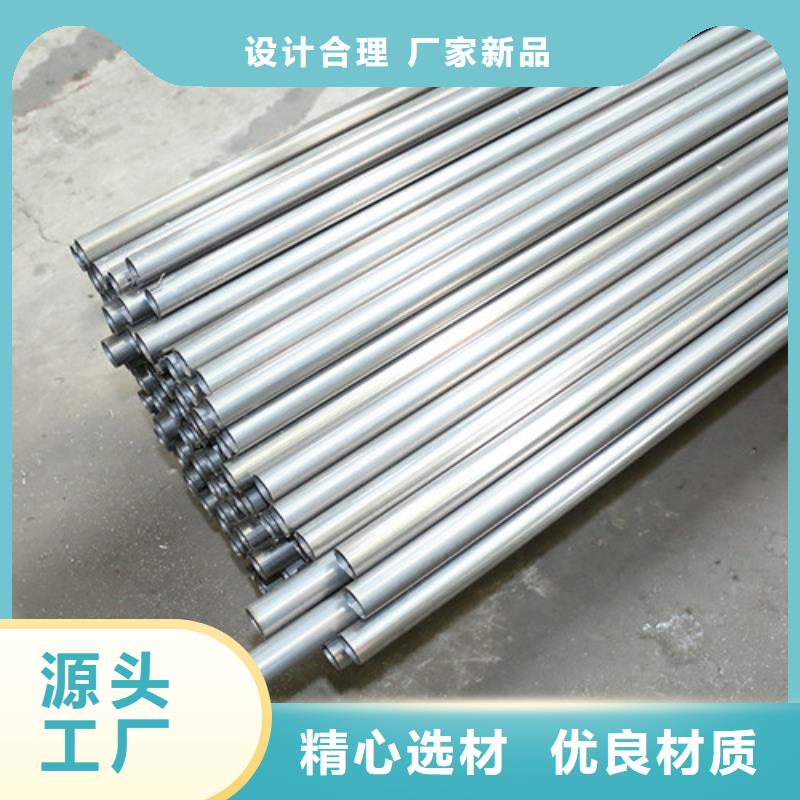 不锈钢装饰管310S不锈钢板量少也做