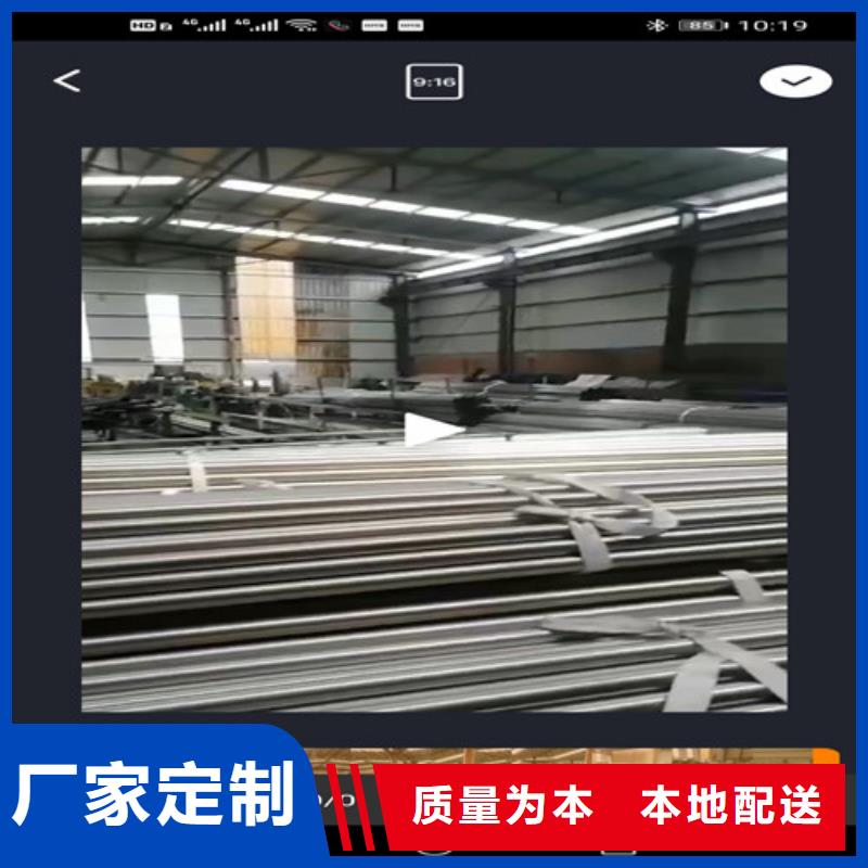 不锈钢装饰管310S不锈钢板量少也做
